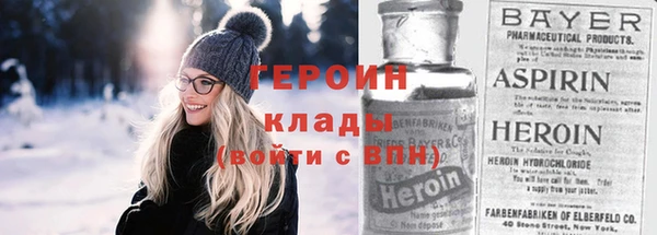 твердый Архангельск