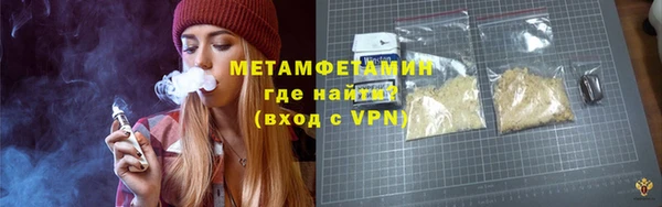 марки lsd Балабаново