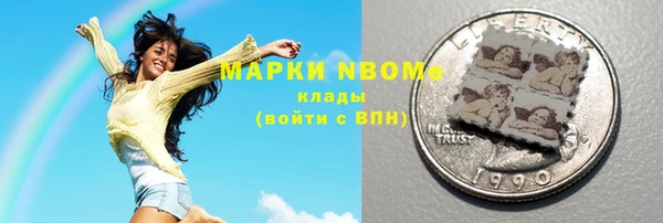 дживик Белоозёрский