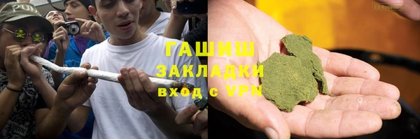 дживик Белоозёрский