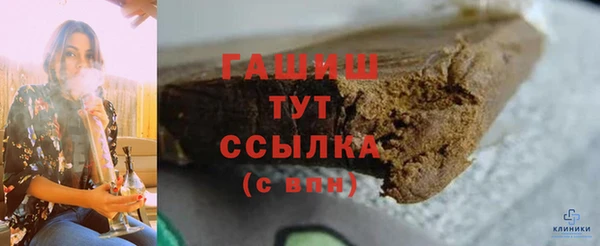 сатива Чита