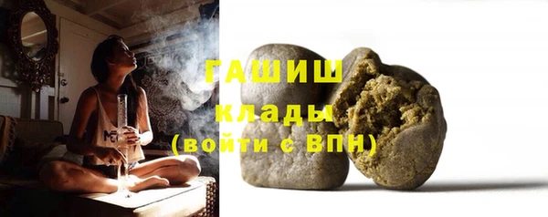дживик Белоозёрский