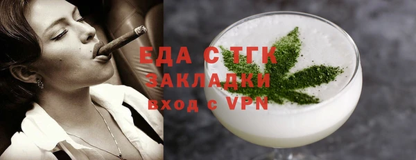 spice Беломорск