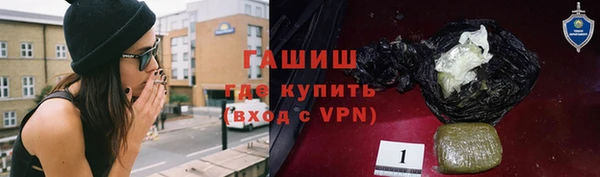 не бодяженный Баксан