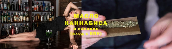 не бодяженный Баксан