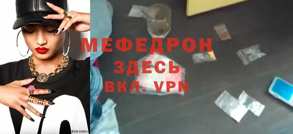 не бодяженный Баксан
