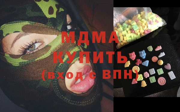 не бодяженный Баксан