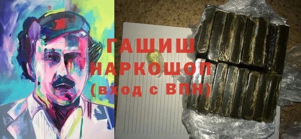 не бодяженный Баксан