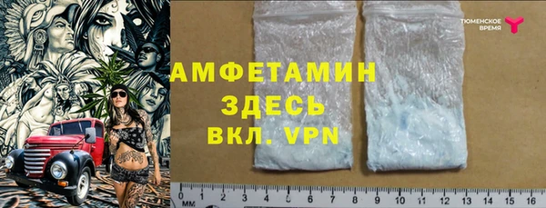 твердый Архангельск