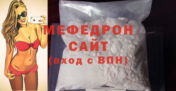 твердый Архангельск
