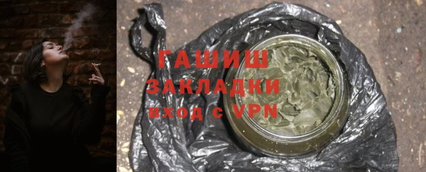 не бодяженный Баксан