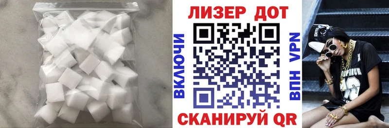 ЛСД экстази ecstasy  Купить закладки  Богучар 