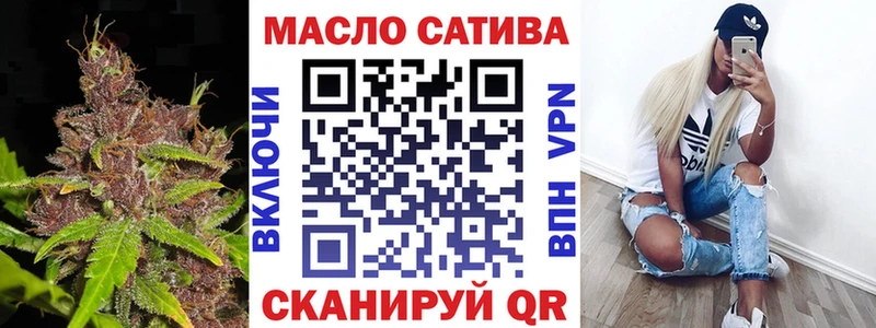 Дистиллят ТГК Wax Купить закладки Богучар