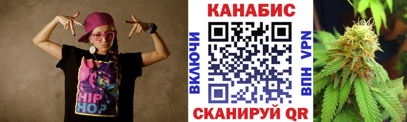 Купить где  Богучар  Шишки марихуана Bruce Banner 